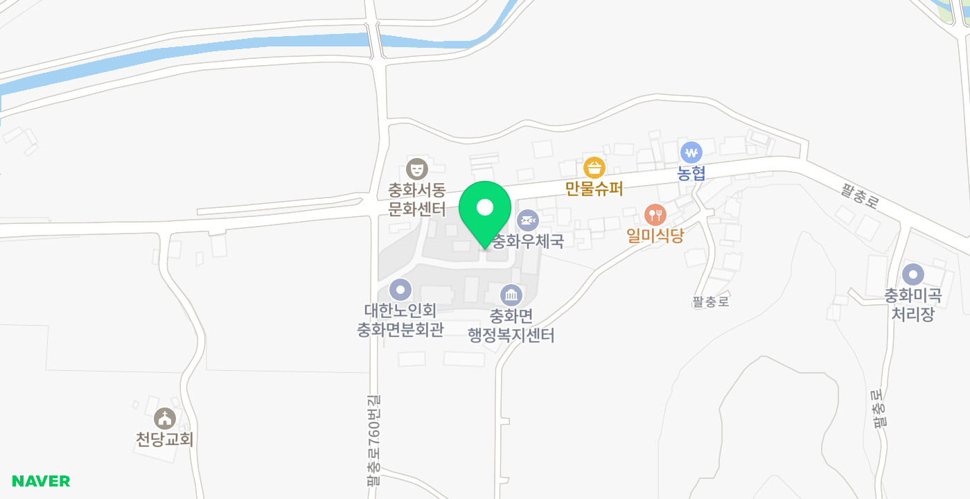 충화면행정복지센터 위치 지도