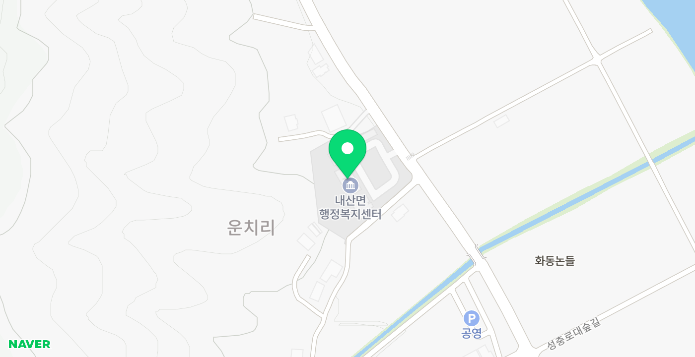 내산면행정복지센터 위치 지도