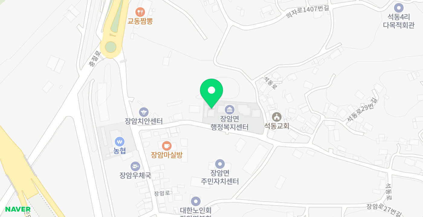 장암면행정복지센터 위치 지도