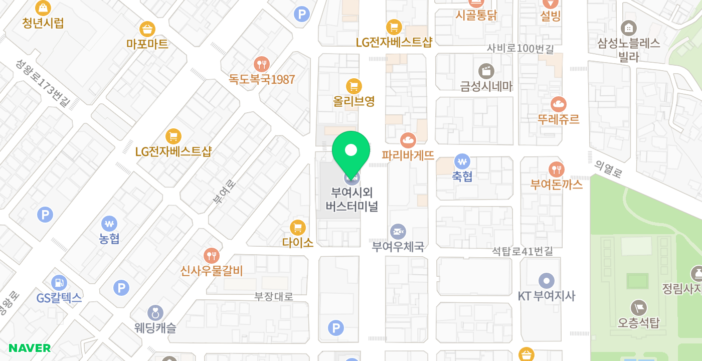 부여시외버스터미널 위치 지도