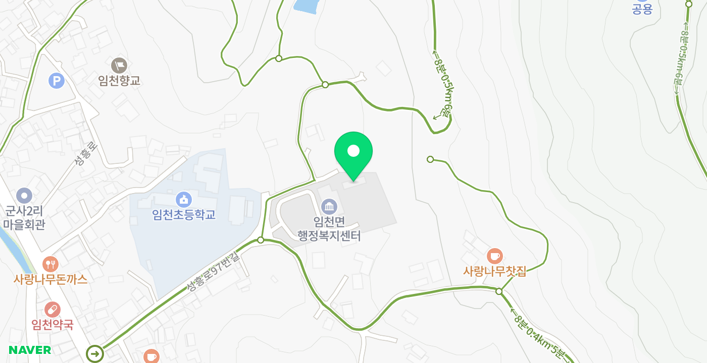 임천면행정복지센터 위치 지도