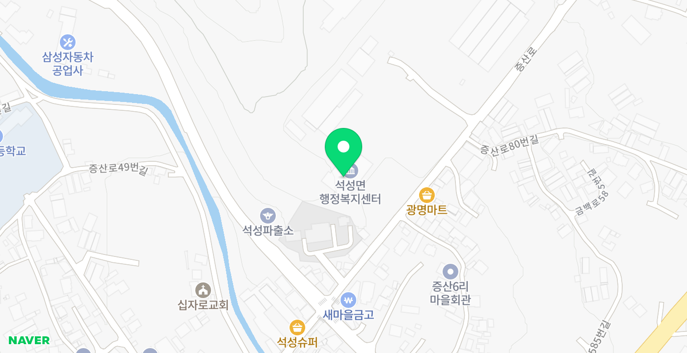 석성면행정복지센터 위치 지도