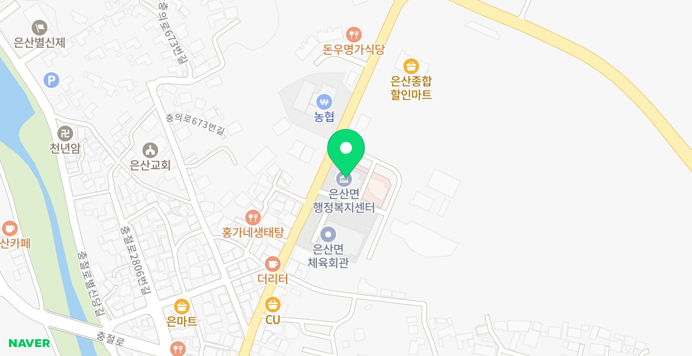 은산면행정복지센터 위치 지도