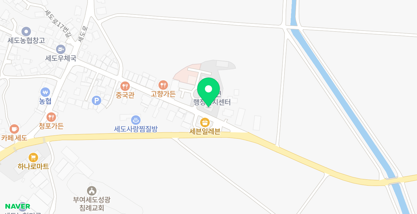 세도면행정복지센터 위치 지도