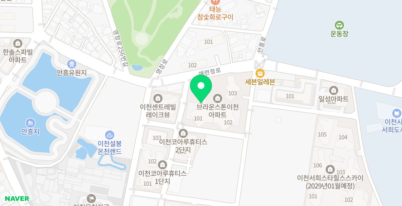 안흥현장민원실 위치 지도