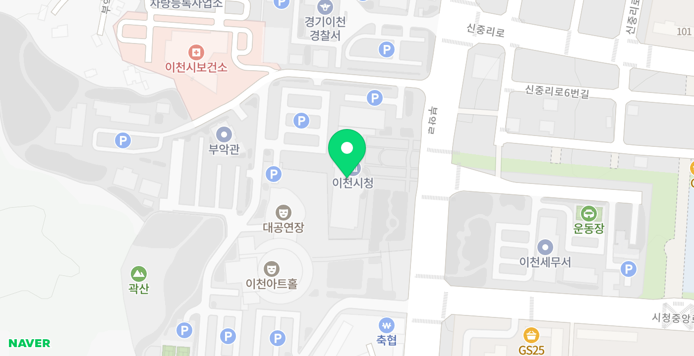 이천시청(1) 위치 지도