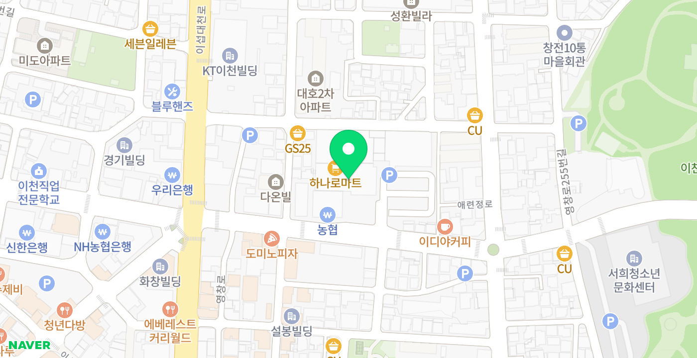 이천농협하나로마트 위치 지도