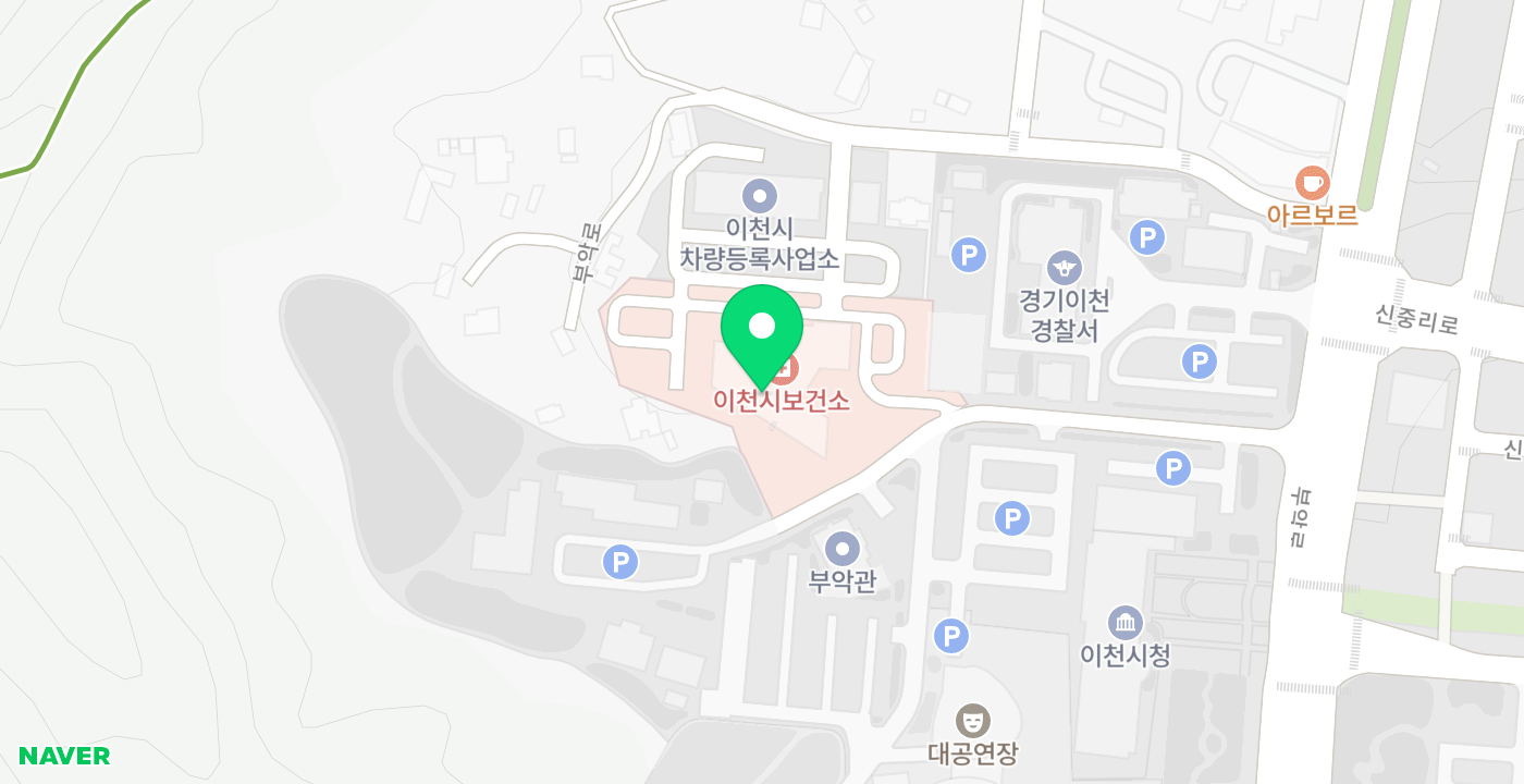 이천보건소 위치 지도