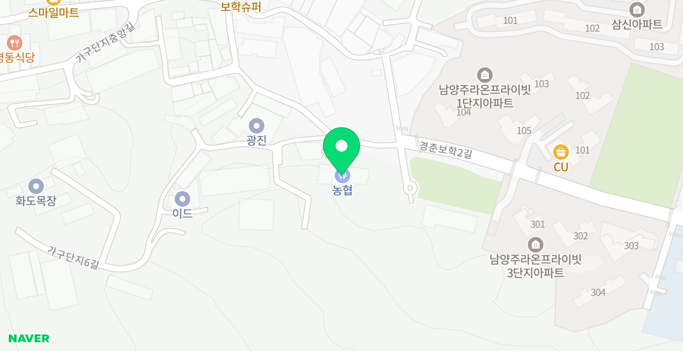 화도읍 남부출장소 위치 지도