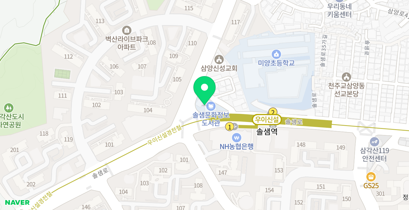 솔샘문화정보도서관 위치 지도