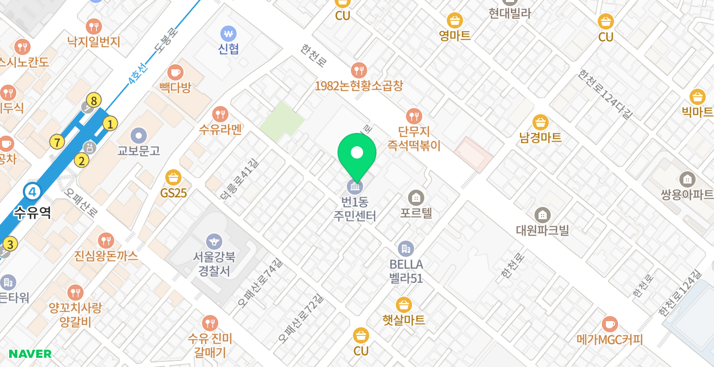 번1동주민센터 위치 지도