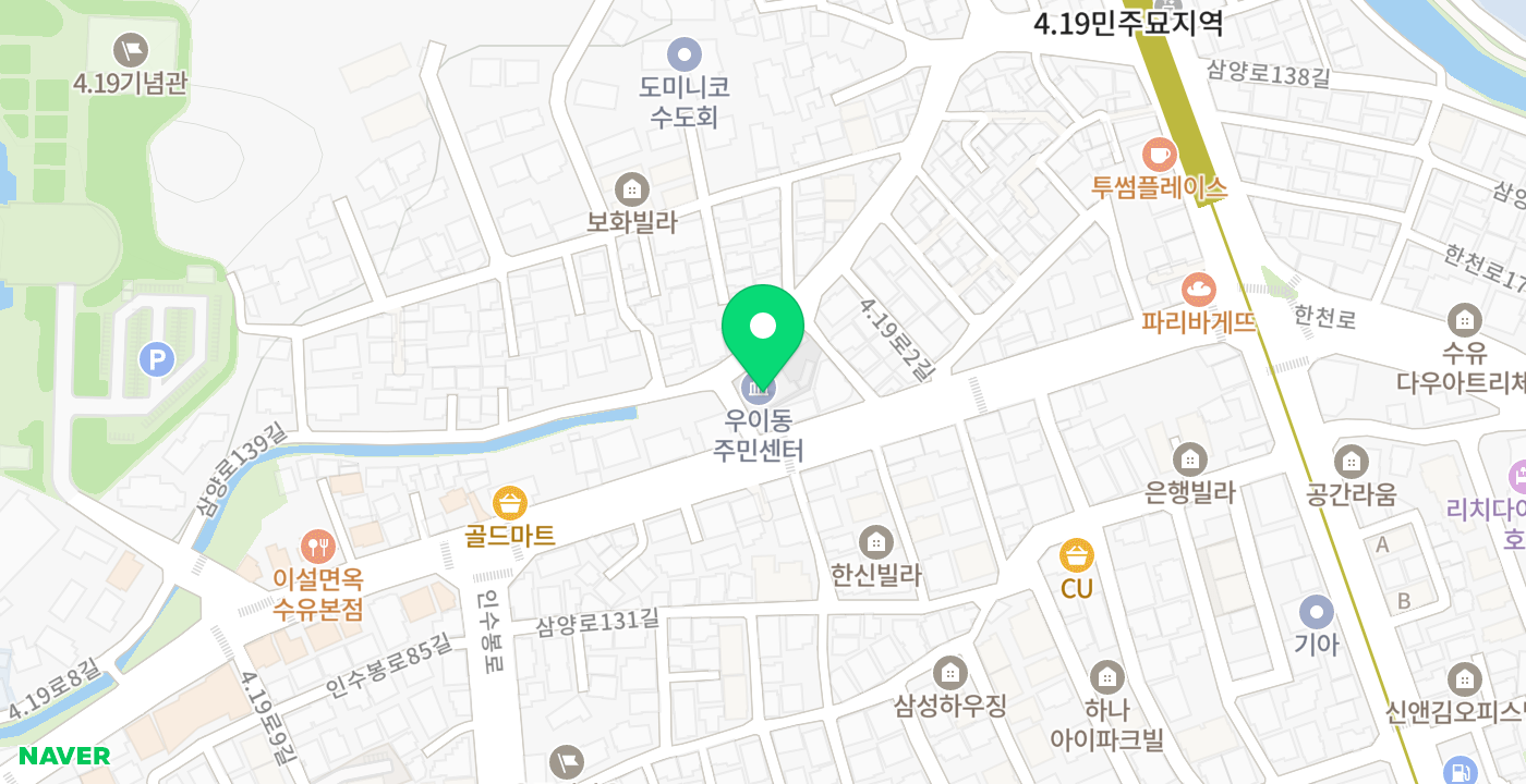 우이동주민센터 위치 지도