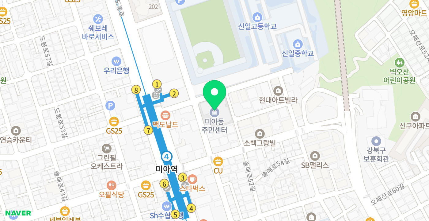 미아동 복합청사 1층 위치 지도