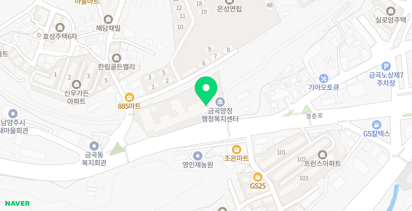 금곡양정행정복지센터 위치 지도