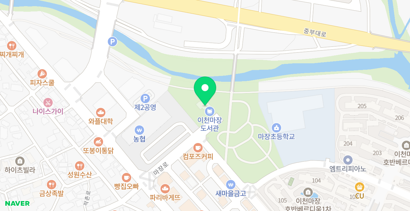 마장도서관 위치 지도
