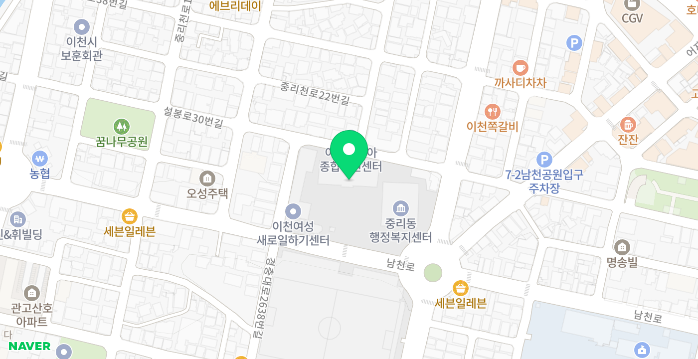 중리동 행정복지센터 위치 지도