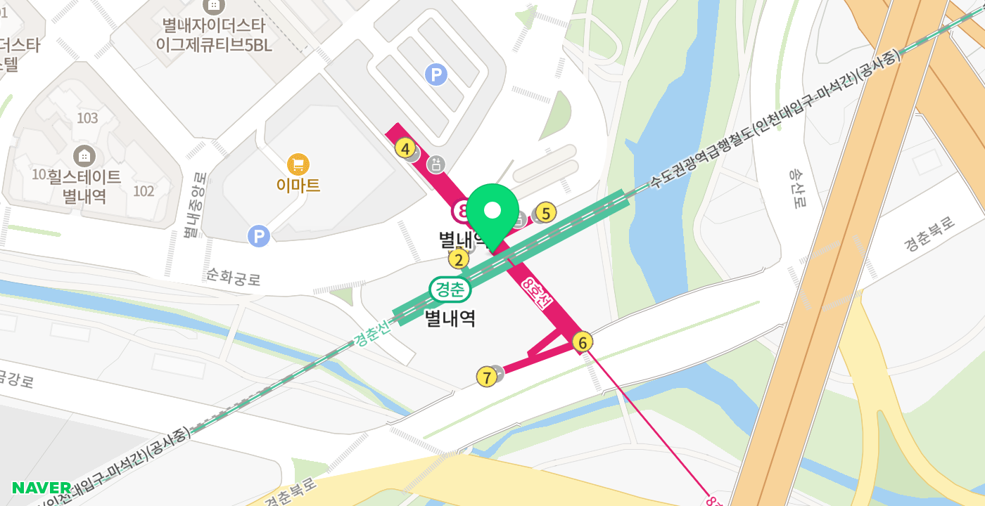 별내역 위치 지도