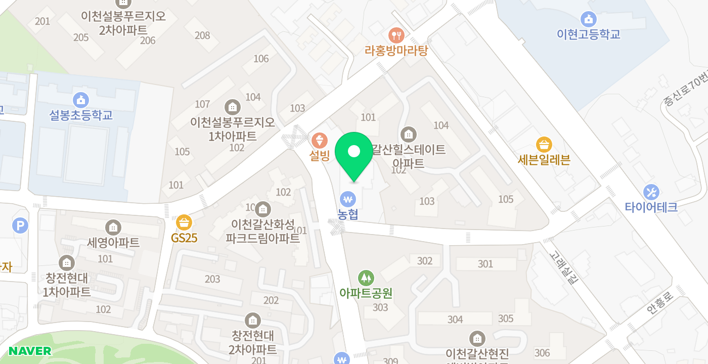 이천농협갈산지점 위치 지도