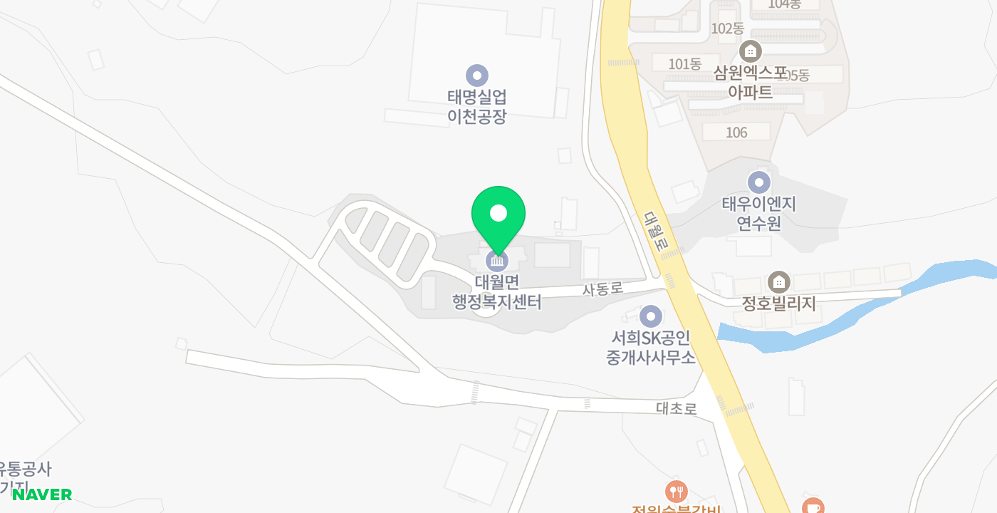 대월면 행정복지센터 위치 지도