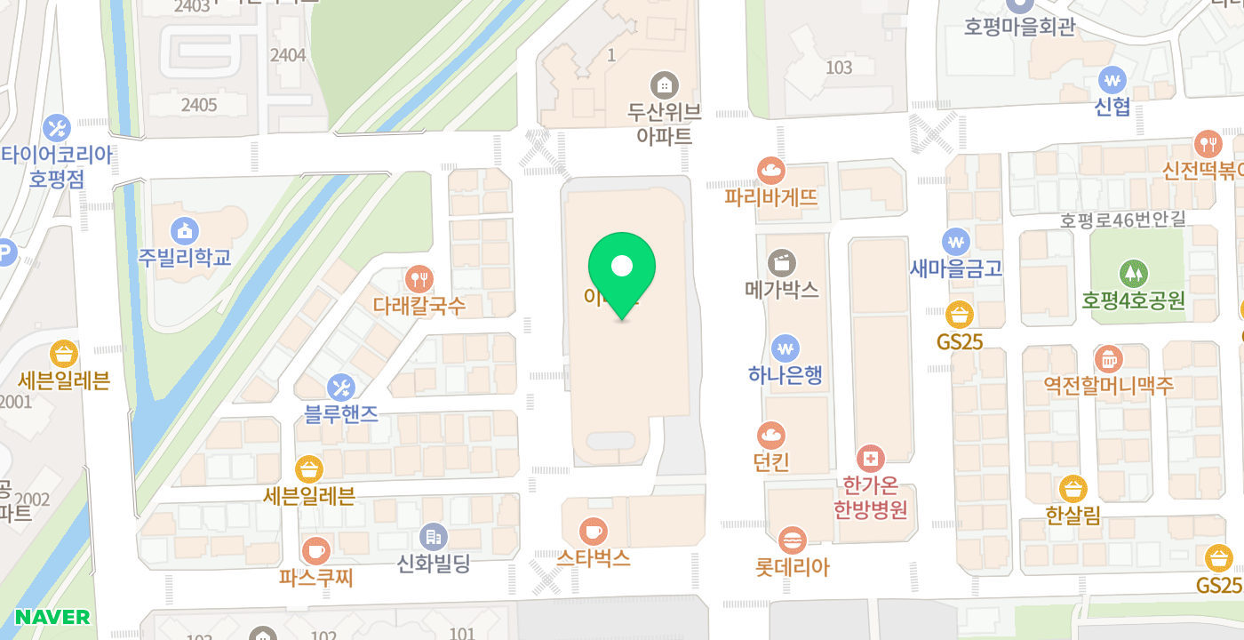 호평동 E마트 위치 지도