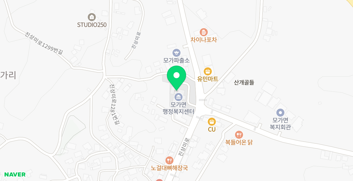 모가면 행정복지센터 위치 지도