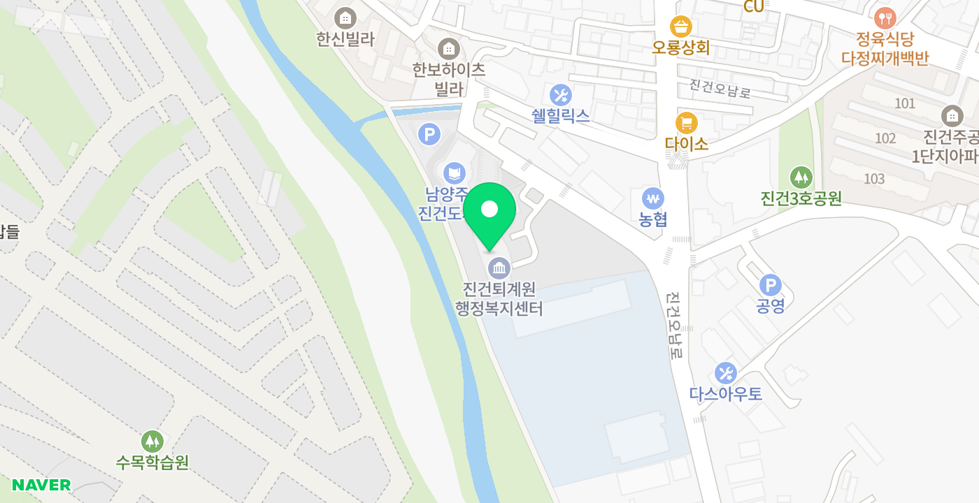진건퇴계원행정복지센터 위치 지도