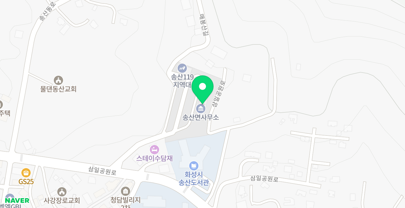 송산면사무소1 위치 지도