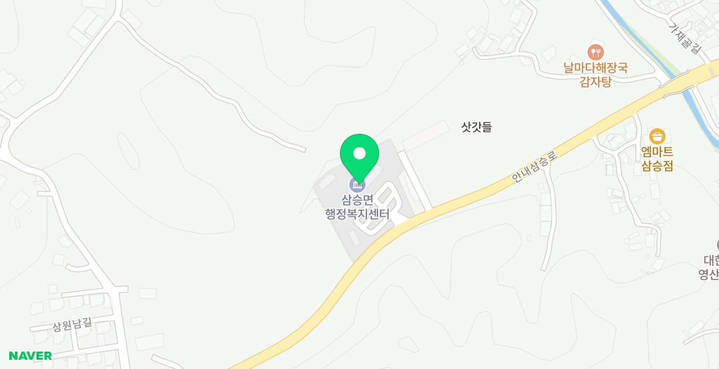 삼승면행정복지센터 위치 지도
