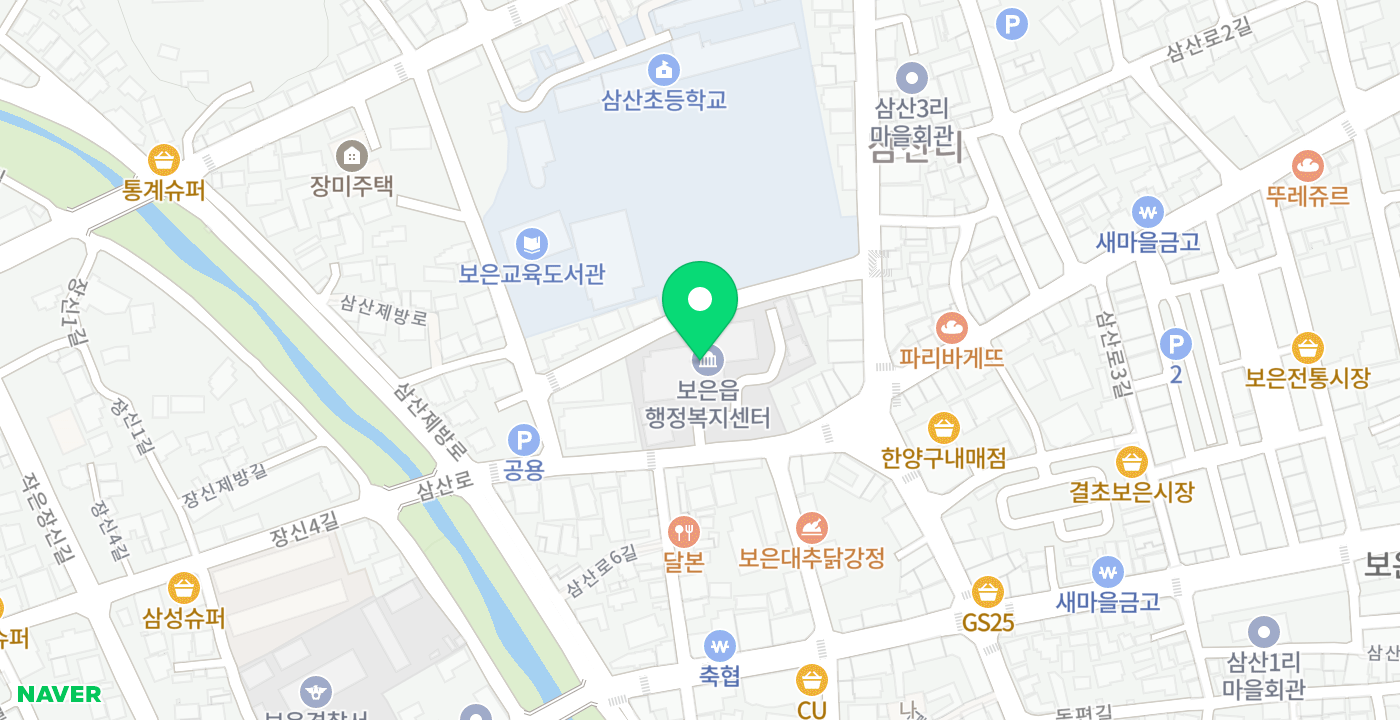 보은읍행정복지센터 위치 지도