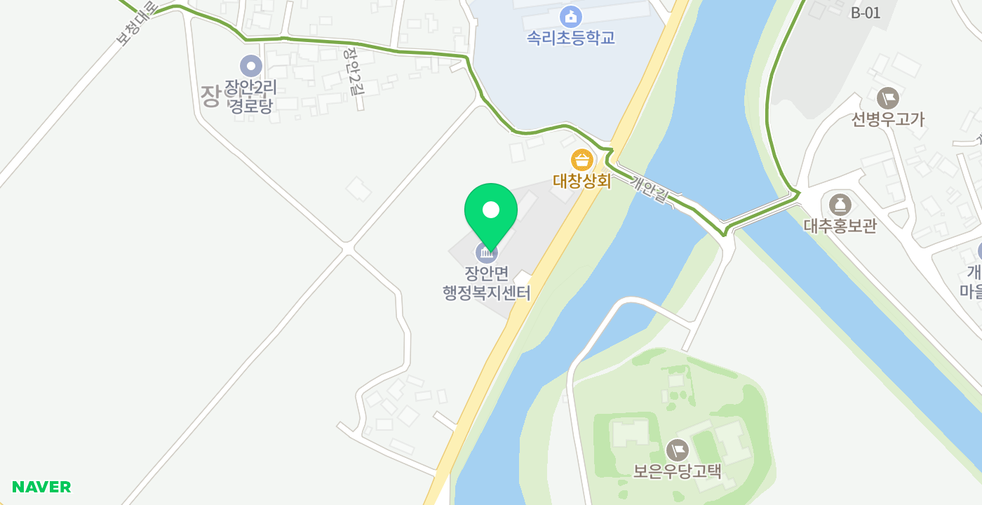 장안면행정복지센터 위치 지도