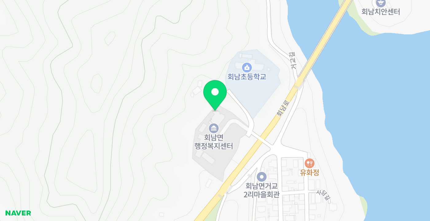 회남면행정복지센터 위치 지도