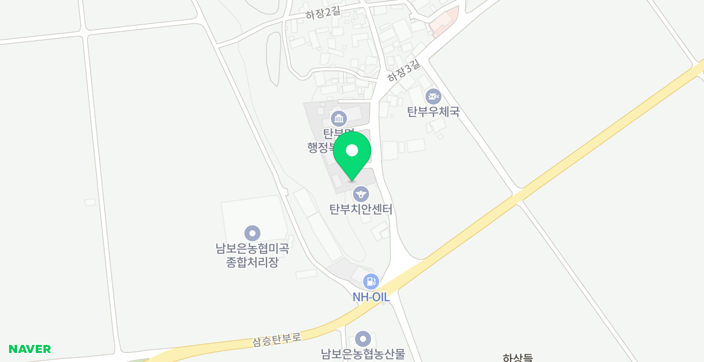 탄부면행정복지센터 위치 지도