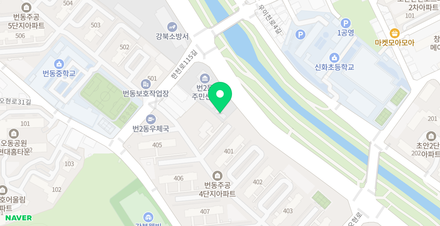 번2동주민센터 위치 지도
