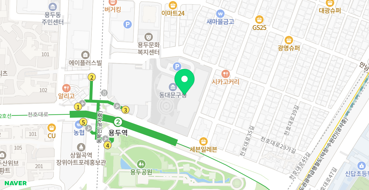 동대문구청3 위치 지도