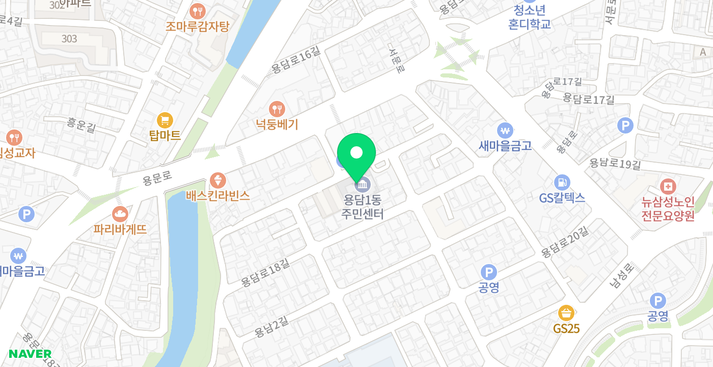 용담1동주민센터 위치 지도