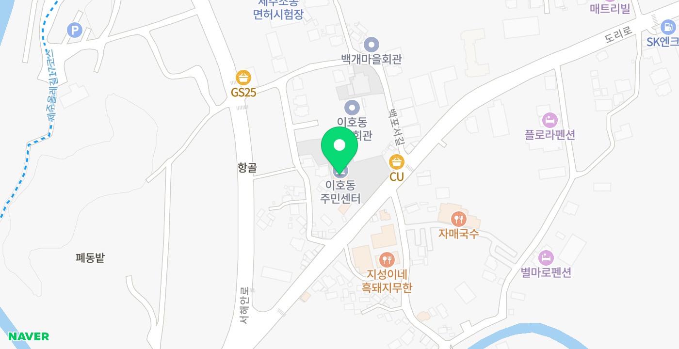 이호동주민센터 위치 지도