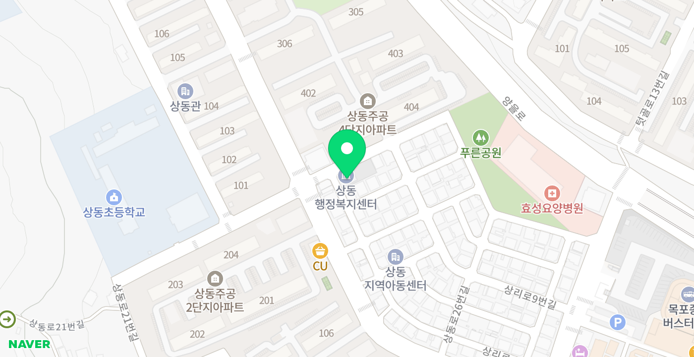 상동행정복지센터 위치 지도