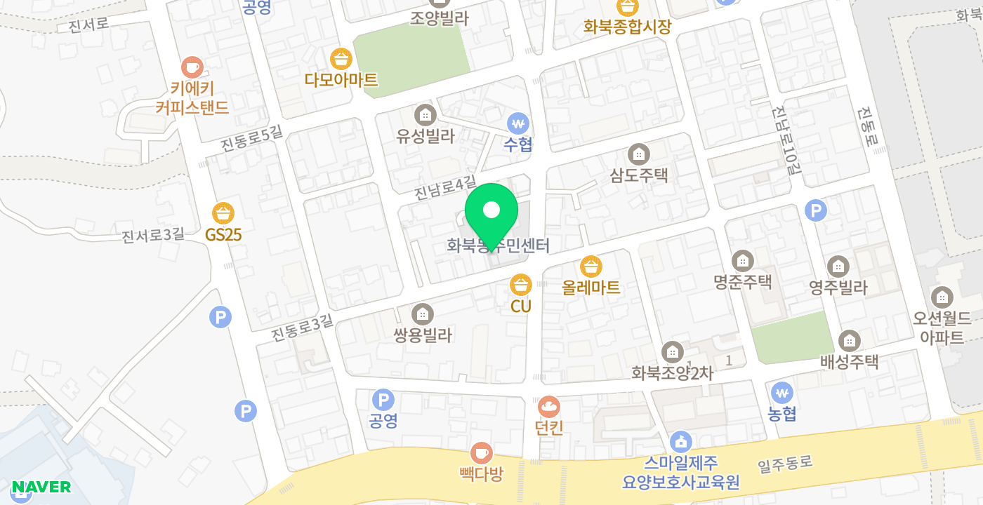 화북동주민센터 위치 지도