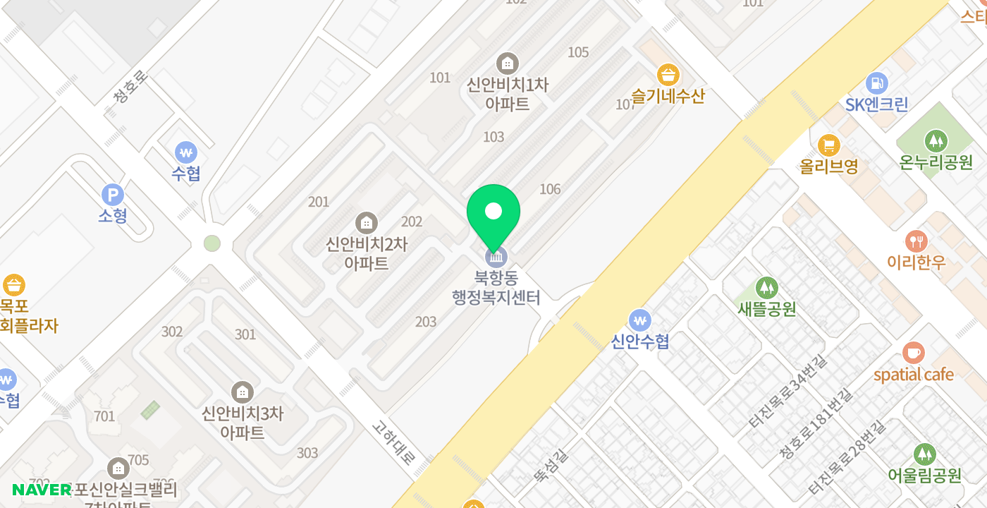 북항동 행정복지센터 위치 지도