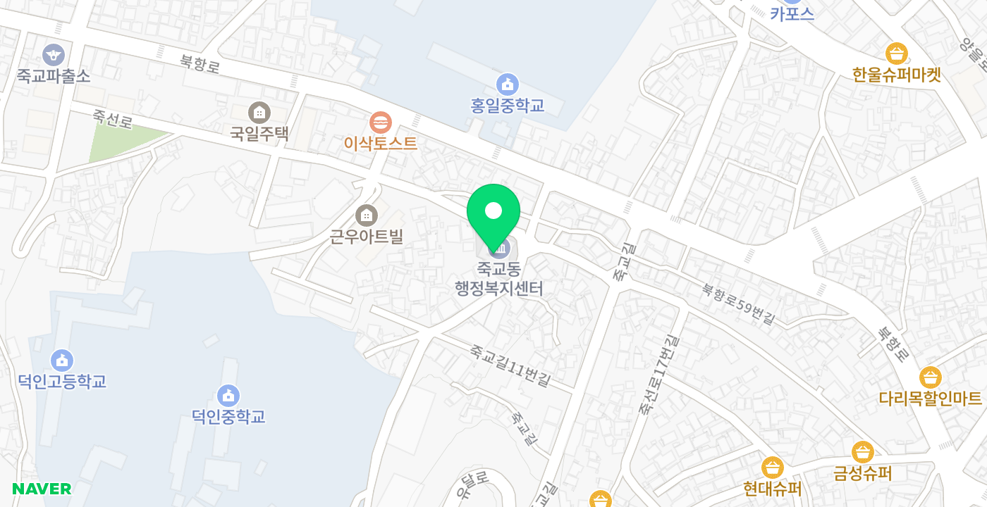 죽교동 행정복지센터 위치 지도