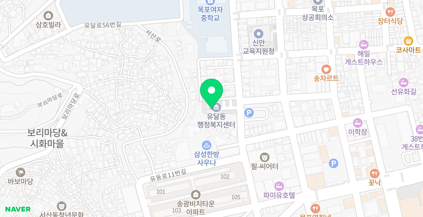 유달동 행정복지센터 위치 지도