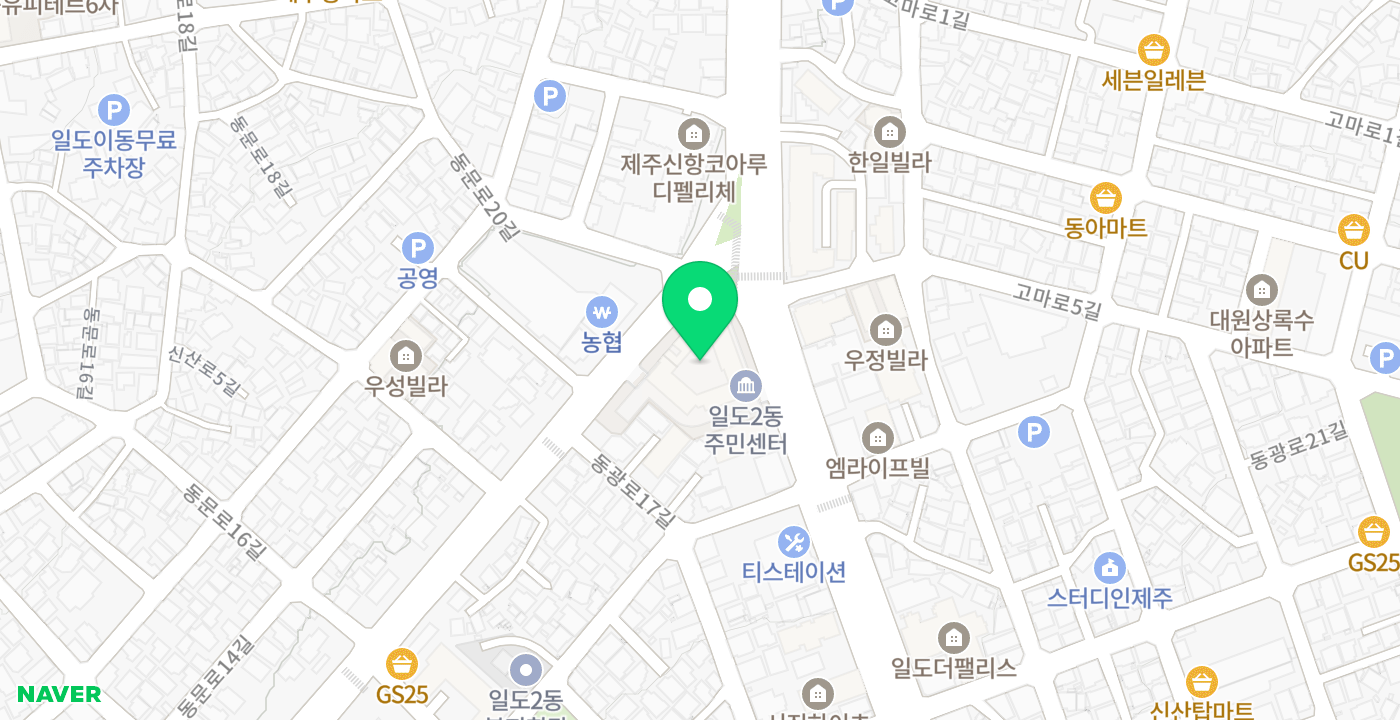 일도2동사무소 위치 지도
