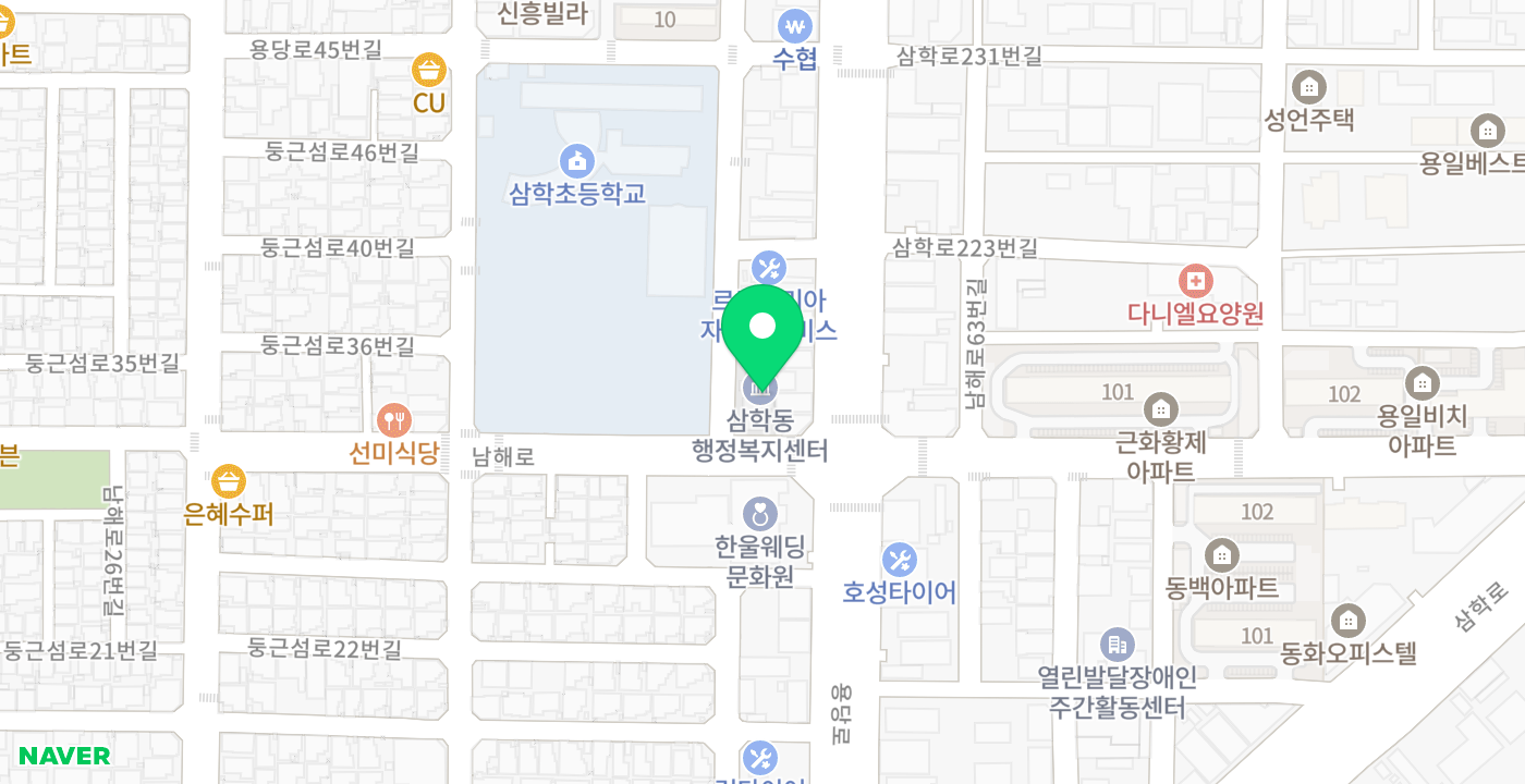 삼학동 행정복지센터 위치 지도