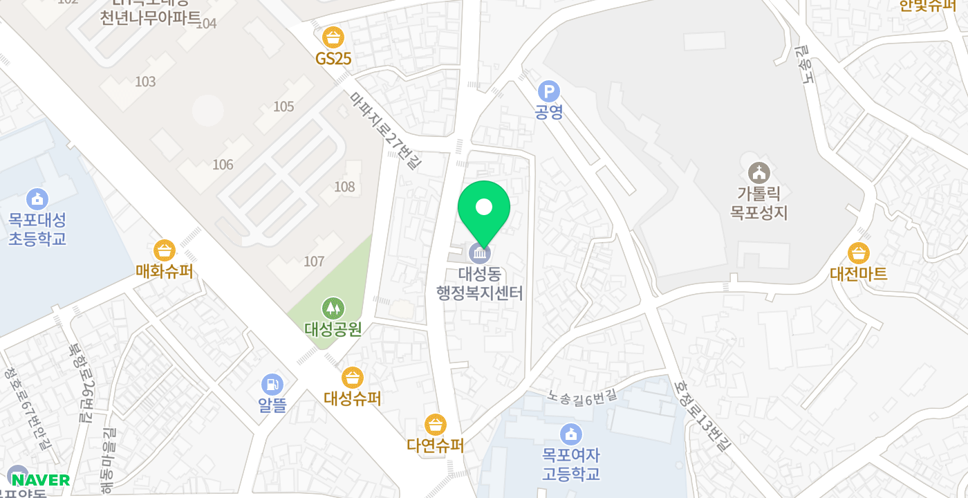 대성동 행정복지센터 위치 지도