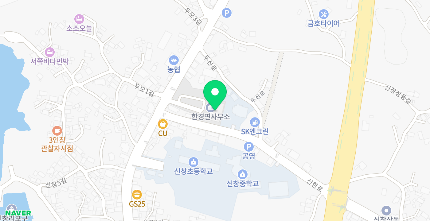 한경면사무소 위치 지도
