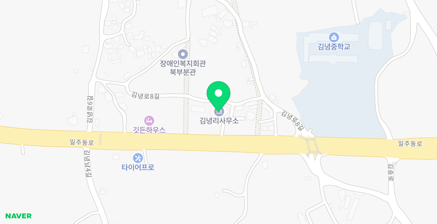구좌읍 김녕이동민원실 위치 지도