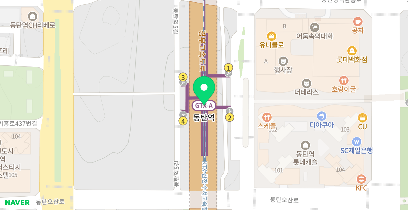 SRT동탄역(동탄6동) 위치 지도