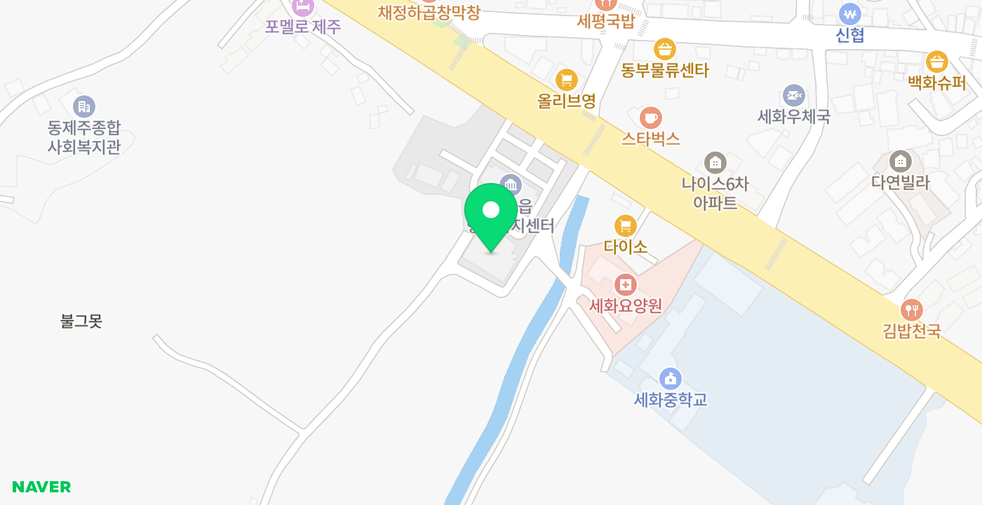 구좌읍사무소 위치 지도