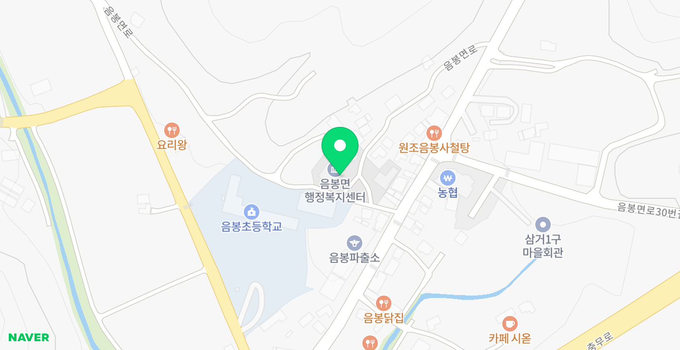 음봉면 행정복지센터2 위치 지도