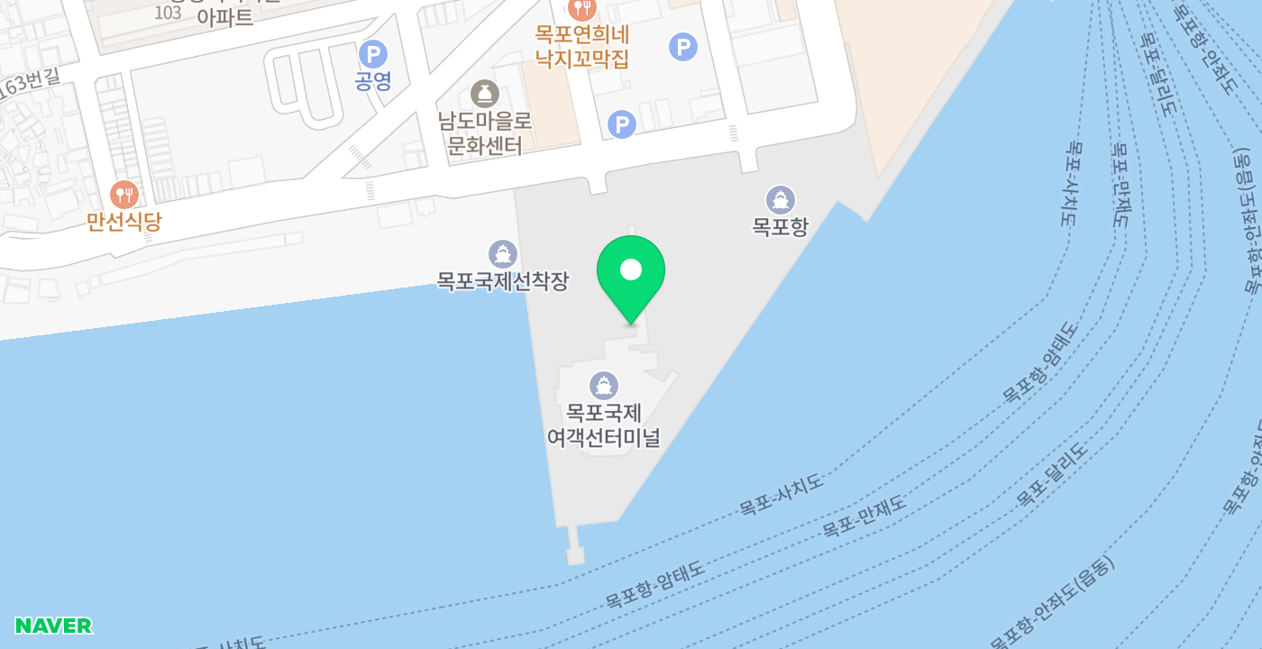 목포항국제여객터미널 KIOSK 위치 지도